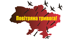 Календарно-тематичне планування з курсу " Безпековий практикум. Спільно до безпеки" для 6-х класів, 0,5 год на тиждень