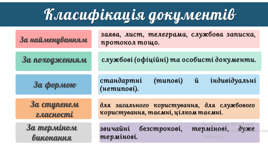 0603c9h8-462e-940x507.png