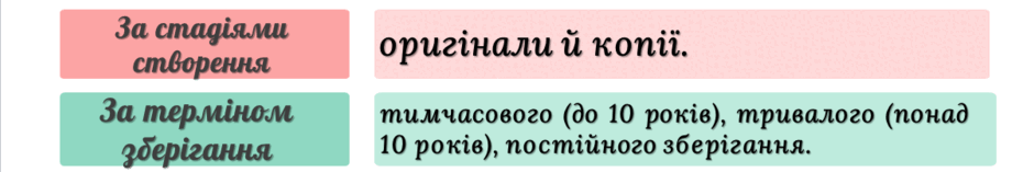 0603c9ha-3db5-940x157.png
