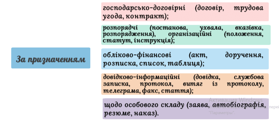 0603c9he-b0c9-940x413.png