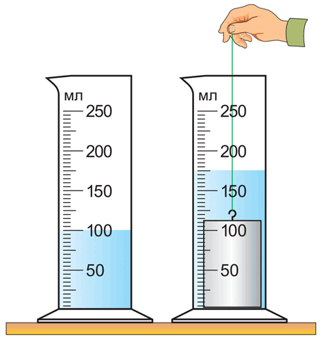 0603c9i8-7837-463x492.png