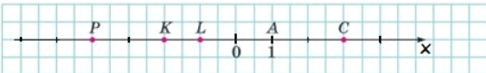 0603c9it-13fd-535x81.png