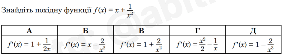 0603c9m7-3ac4-940x180.png