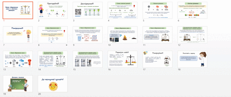 0603c9uf-2886-940x397.png