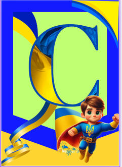 0603cac8-c6d8-241x331.jpg