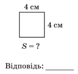 0603cb06-ee73-268x254.png