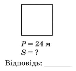 0603cb0j-8804-259x242.png