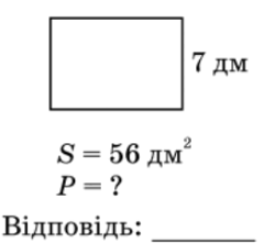0603cb0w-fc7c-240x221.png