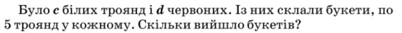 0603cb3r-a4ab-811x68.png