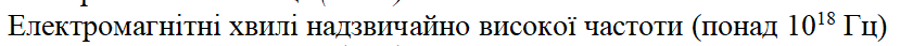 0603cbew-be97-829x43.png