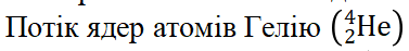 0603cbf2-c129-377x47.png