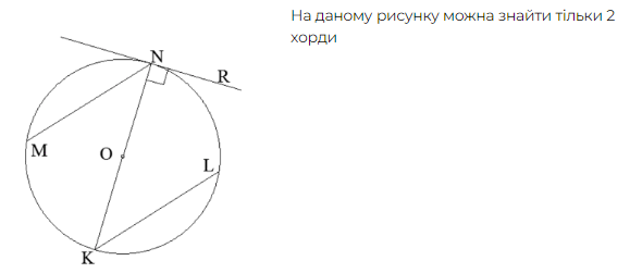 0603cc4o-2c4b-579x251.png