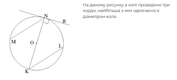 0603cc5f-0258-590x268.png
