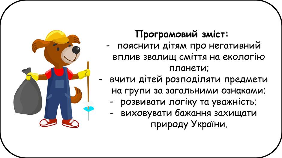 0603cc85-5b09-940x529.jpg