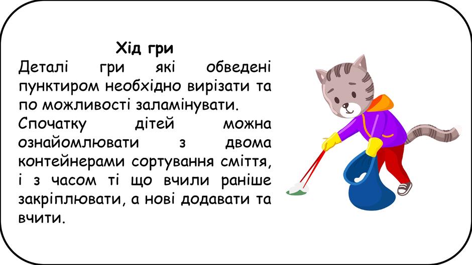 0603cc86-1d14-940x529.jpg