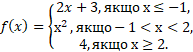 0603cci0-4d01-193x52.png