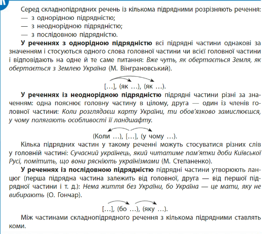 0603ccjy-37a3-551x481.png
