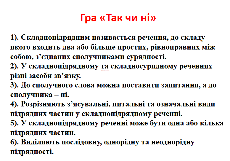 0603ccmy-86a3-777x543.png