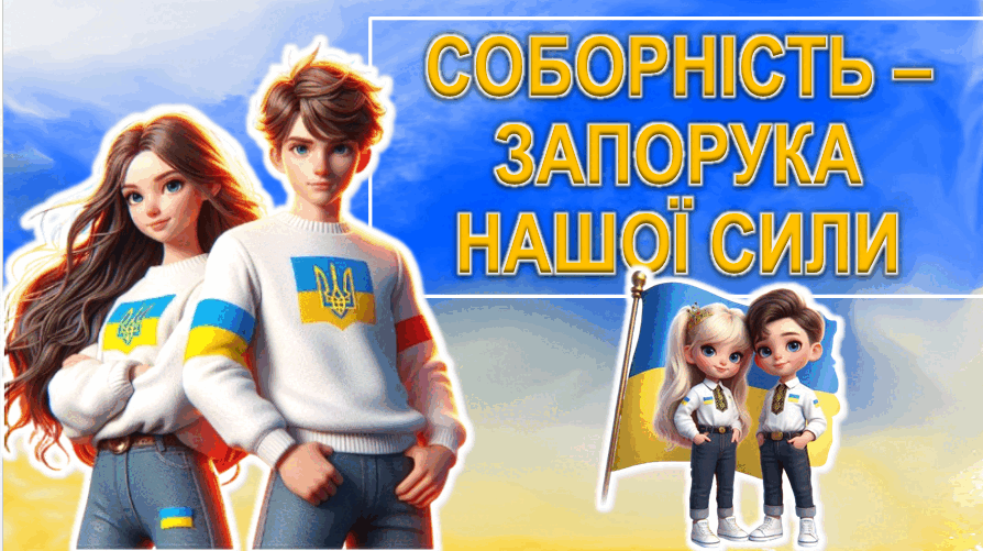 0603cco1-119e-894x501.png