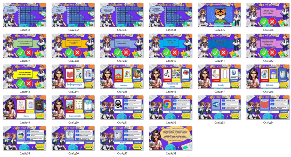 0603ccw4-f741-940x509.png