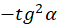 0603cd6b-27db-58x24.png