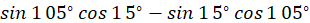 0603cd9r-c198-310x23.png