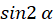 0603cdcu-3797-54x23.png