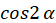 0603cdd9-56da-56x23.png