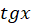 0603cddg-96ff-31x23.png