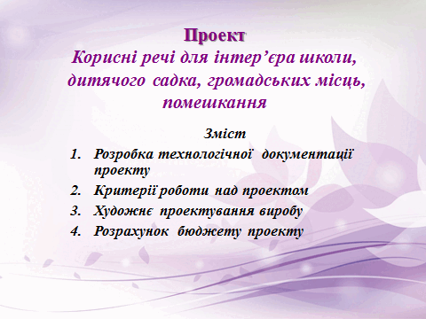 0603cdgj-35ad-480x360.png