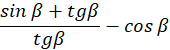 0603cdh2-3b3d-170x50.png