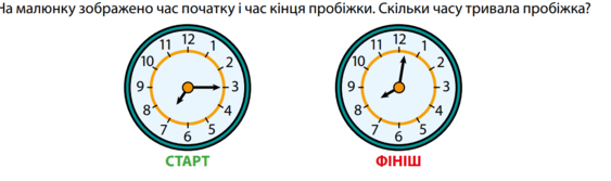 0603cdij-76c1-563x167.png