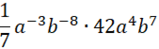 0603ce6u-dfab-159x49.png