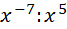 0603ce7s-ed47-67x29.png