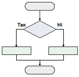 0603ce8c-602b-261x255.png