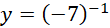 0603ce8n-fc80-110x28.png