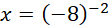 0603ce8o-44ed-110x28.png