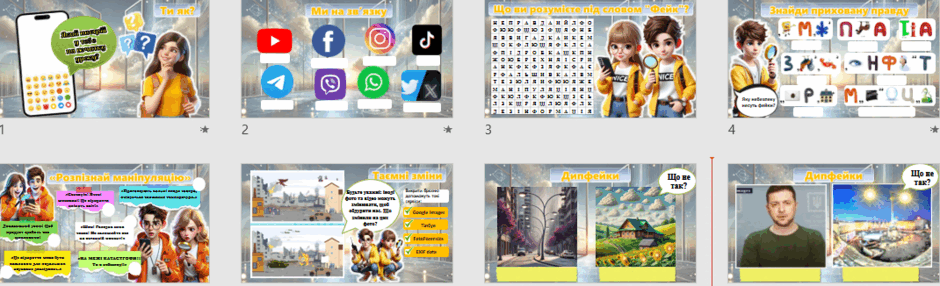 0603ceap-53de-940x286.png