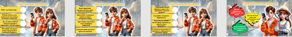 0603ceaq-52ef-940x121.png