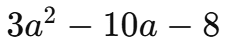 0603ch5t-d862-231x47.png