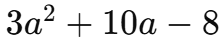 0603ch5z-9207-220x41.png