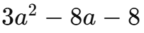 0603ch61-b060-203x47.png
