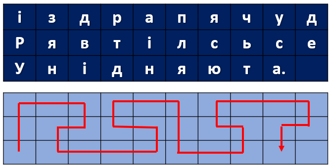 0603chrr-6ba3-667x338.png