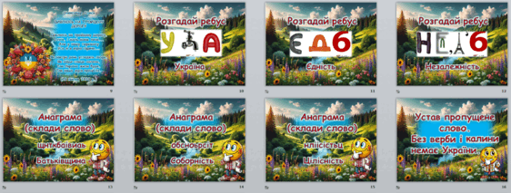 0603cjp5-c8b0-562x213.png