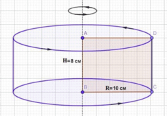0603ckjq-7d39-243x169.png