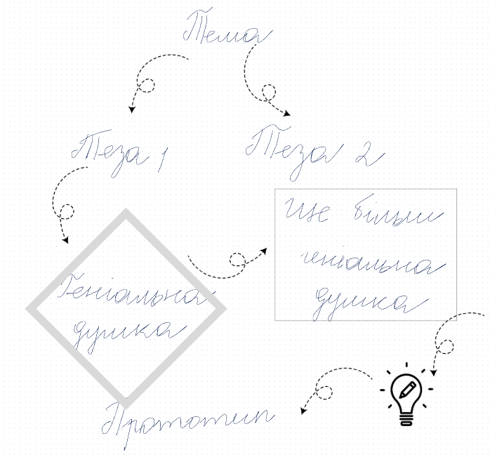 0603clhd-2d12-698x651.png