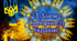 Постери до Дня Соборності України. 4 варіанти, різні розміри