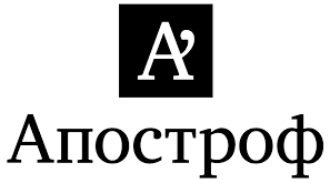 АПОСТРОФ НМТ з української мови 