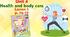 Презентація для 4 класу до 5 уроку "Unit 4. Health and body care" с.76-77 (до підручника О.Карп'юк)