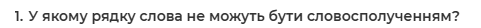 0603cnfh-94ec-481x28.png